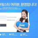 포털.닷컴