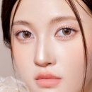 디프렌즈