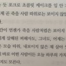 다온목장 이미지