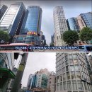 강남대로 "우성아파트사거리"에서 주위경관 이미지