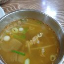 대호분식