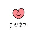 동양가든 이미지