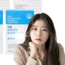 주식회사 나모