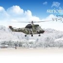 우주산업(주) 이미지