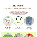 실버드림 네이버블로그