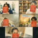 소회의실3 | 2026.08.23 천무독서 소회의실 『보이지 않는 확신을 팔아라』 나눔 정리