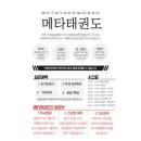 가고파유치원 이미지