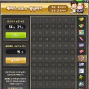월드와이드브로 Daum카페