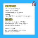 윌수학학원 이미지