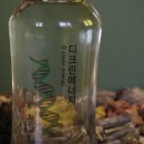 열린메디 한의원 이미지