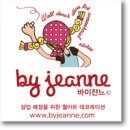 바이쟌느 이미지