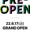 코지네스트대전