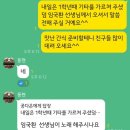 임국환 네이버블로그