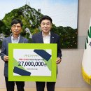 계룡경로당 이미지