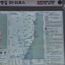 화진해수욕장 이미지