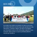 세상구경여행사 - 천안시 서북구 한들1로 40-7 | 세상구경여행사