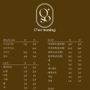오소왁싱
