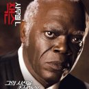 장고농장 이미지