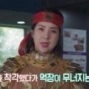 설성푸드 이미지