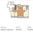 경동메르빌공인중개사사무소 | 26.03.26. 2025타경20617 월포동 경동메르빌 118.24㎡(전용)-창원아파트경매