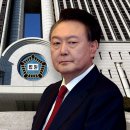 우두머리 이미지