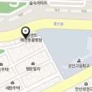 위니아서비스안산점 티스토리