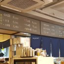 돈부리청년 이미지