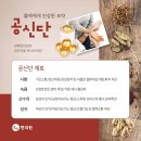 서동한의원 이미지