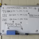 개인택시정비센타 이미지