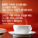 상구보건진료소 이미지