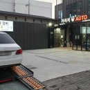 월드컵카센타 | 부천 /내발산동/우장산/공항동 /개화동 벤츠정비전문 [카이저오토]w212후기형 고압펌프교환/흡기크리닝
