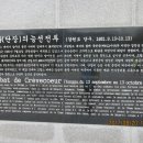 수원-0073 Daum카페