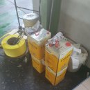 신흥기름집 이미지