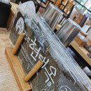 신명원 | 전주 서신동 현대옥 콩나물국밥 아침먹기 좋은곳