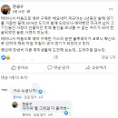 포엠투어 이미지