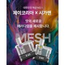 제이멀티샵