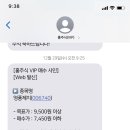 청우페이퍼텍