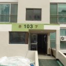 서초중앙로24길 43 (2) 이미지