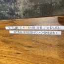 카츠우노