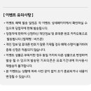 크레버스영재교육센터성동제1지점