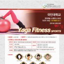 댄스스포츠(라인댄스) 이미지