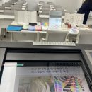 라새라색채연구소
