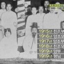 만석지기 이미지