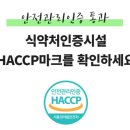 잇츠쎄미