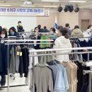나눔 이미지