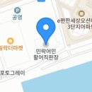 서포상회 이미지