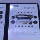 기원은갈치본점 이미지