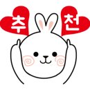 포근한치과의원 이미지