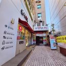 은사약국 이미지