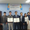 주식회사대광기업